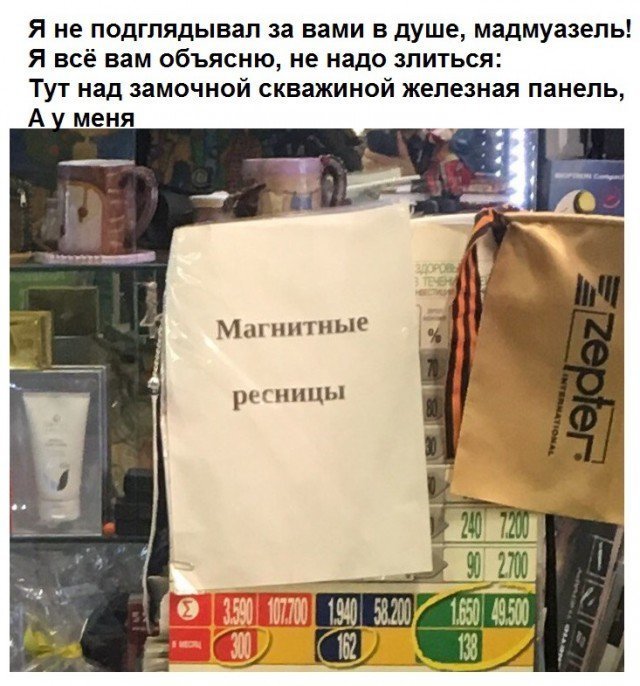 Стихо+картинки