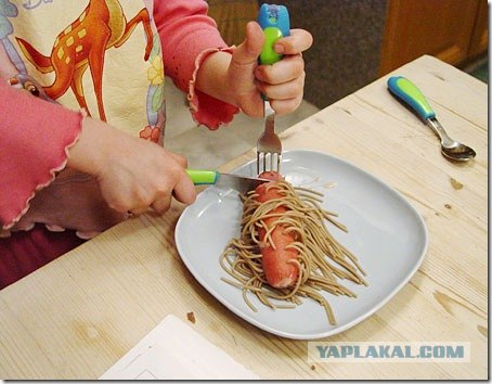 Угадайки