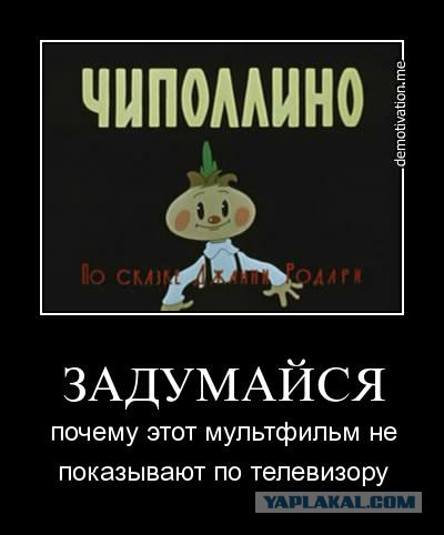 Карикатурист отреагировал на новый российский закон «о неуважении к власти»