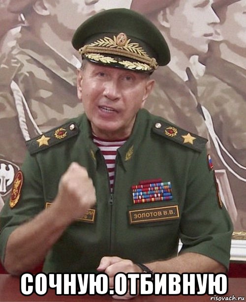 Андрей Разин готов заплатить пять миллионов за избиение Шнура