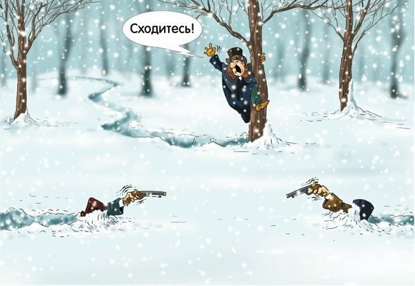 Анекдоты, соц-сети и картинки с надписями