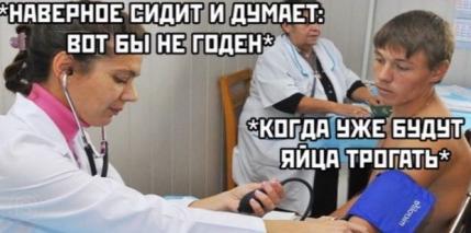 Немного картинок для настроения