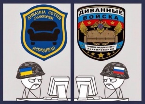 Путешествие в ЛНР, ДНР, Крым и на Кавказ 2019