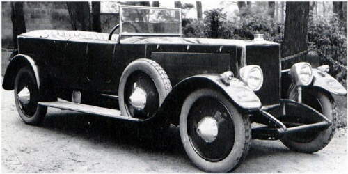 Игра на ЯПе: Угадай АВТО-2