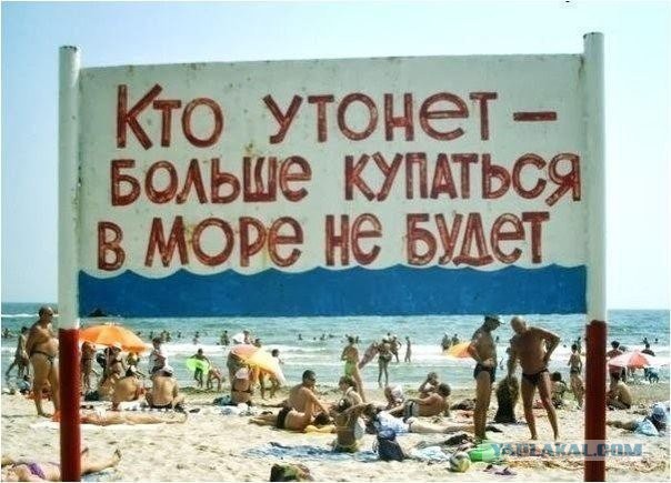 Кого звать, если...