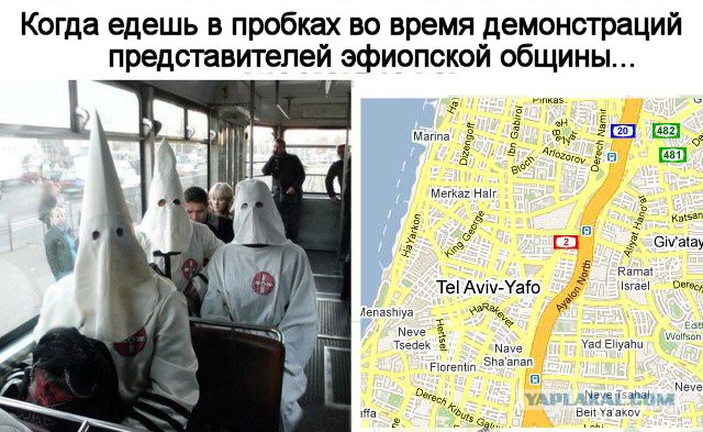 Глоток чёрного воздуха
