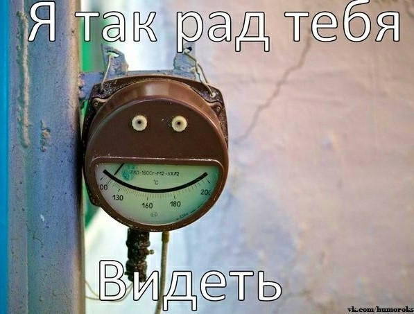 Подборка интересных и веселых картинок 09.07.19
