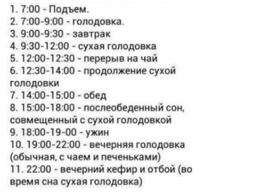 Полный беспредел на выборах. Любовь Соболь объявила голодовку...