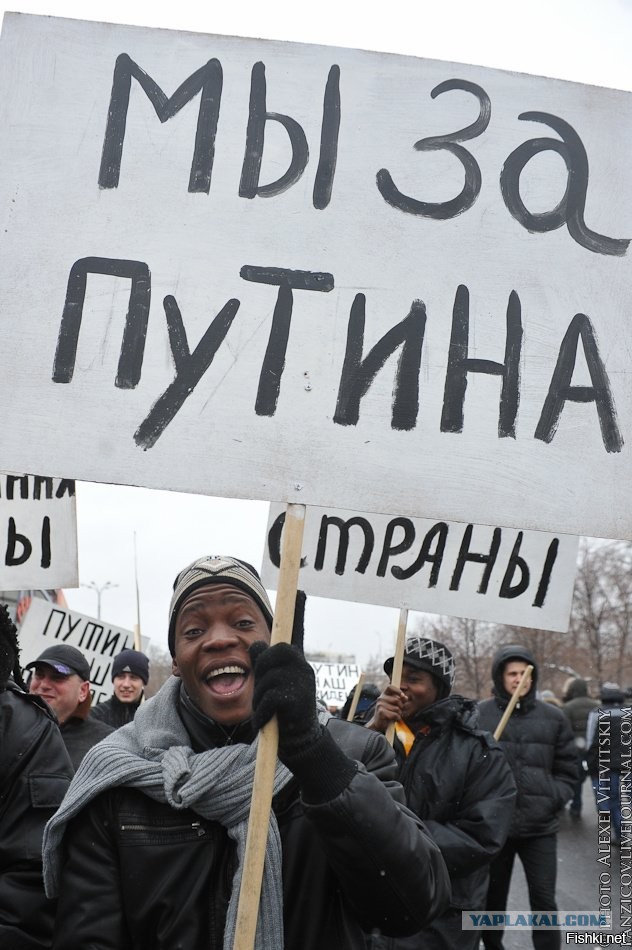 «Белый счетчик» заявил о 47,2 тыс. участников митинга в Москве