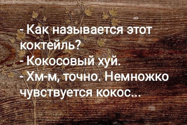 Картинки на воскресный день