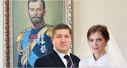 Муж Поклонской разводится с ней
