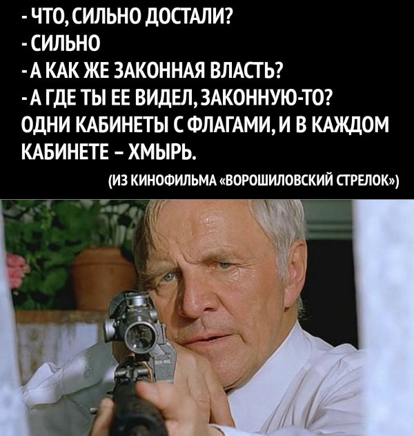 Картинки всякие 17.09.2019
