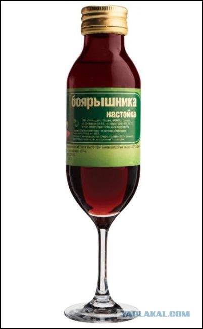Про коньяк. Надо взять на заметку!