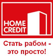 Глумление над брендами