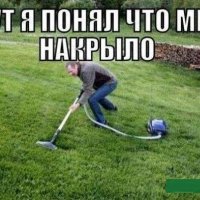 Немножко беременна, ищу мужа