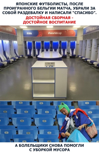 Чуток картинок. 08.01.2020