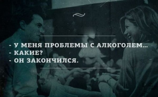 Пятница ведь! Аутентичные пикчи