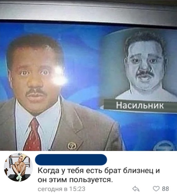 Немного картинок с надписями и без - 47