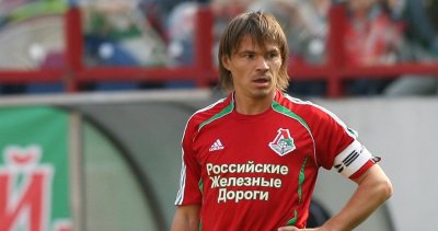 Чемпионат России по футболу 2019-2020 часть VII