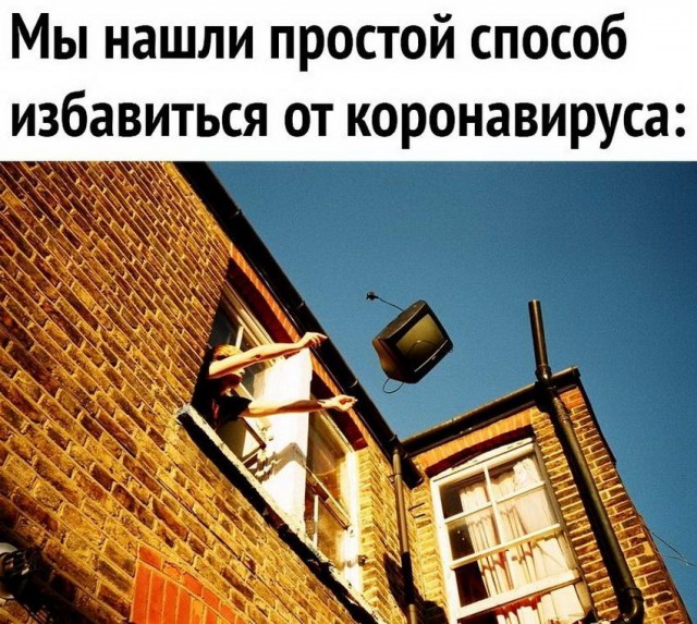 Рекомендации еврейского доктора по борьбе с Covid-19