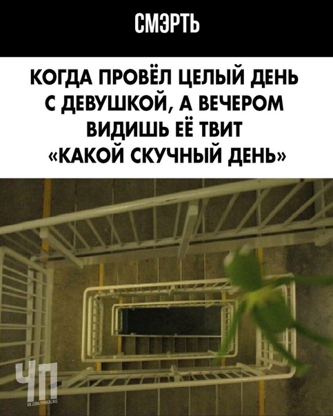 Веселые картинки 05.04.20