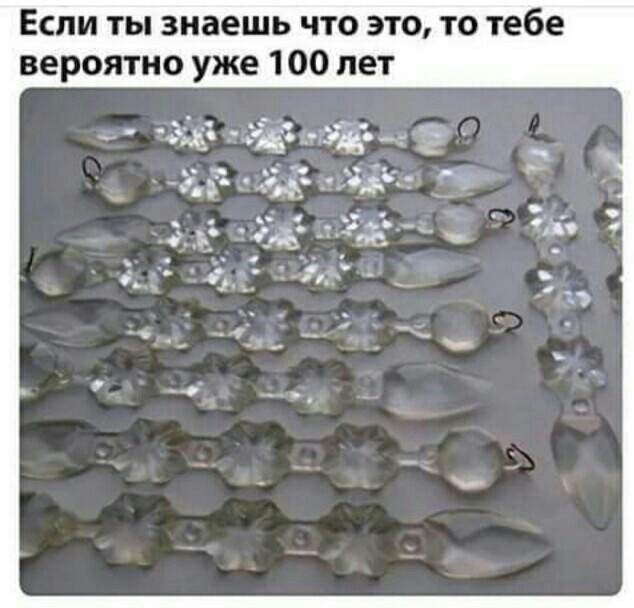 Бредзона 10.05.20