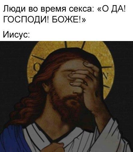 Очень пошлые картинки про это.18+