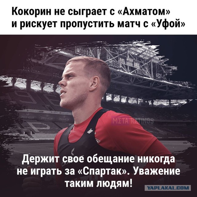 Тяжела и неказиста судьба бывшего арестанта