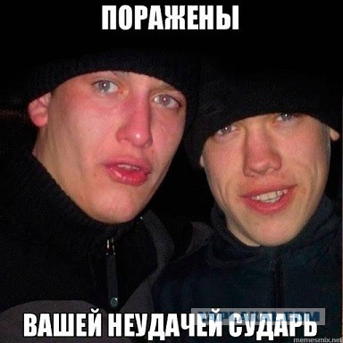 Женская "любовь"
