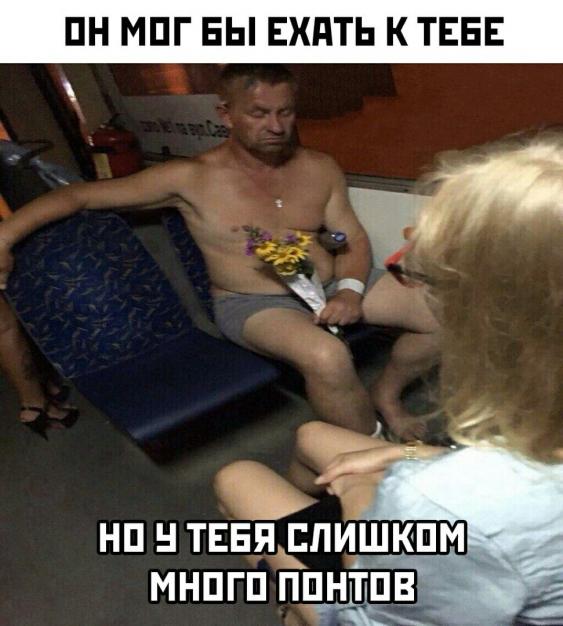 Бредзона 15.09.2020
