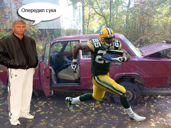 Новые спортснаряды