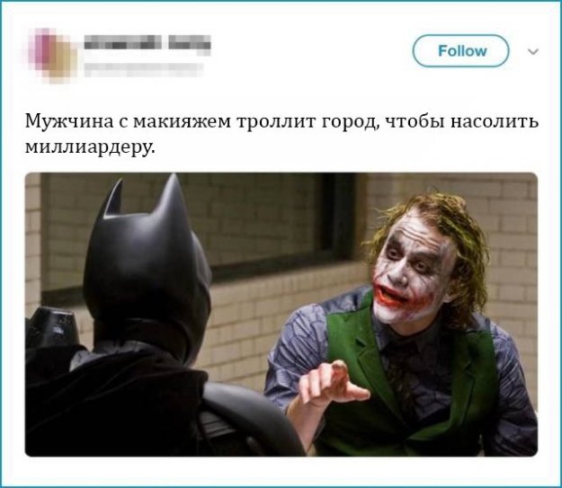Жиза (наверное с каждым бывало)