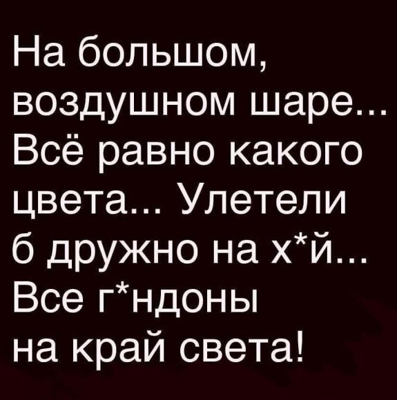 50 картинок разных 23.10.2020