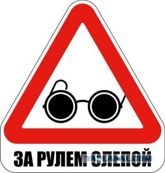 Ошибки водителей грузовиков