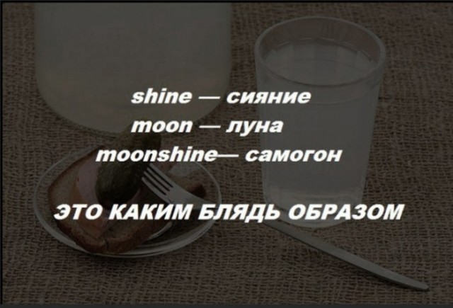 Юмор в картинках 6.11.20