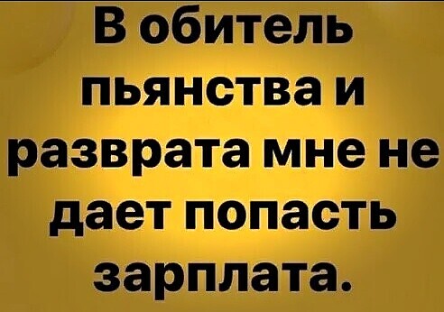 Фотки и картинки: юморные и красивые, забавные и милые 17.11.20