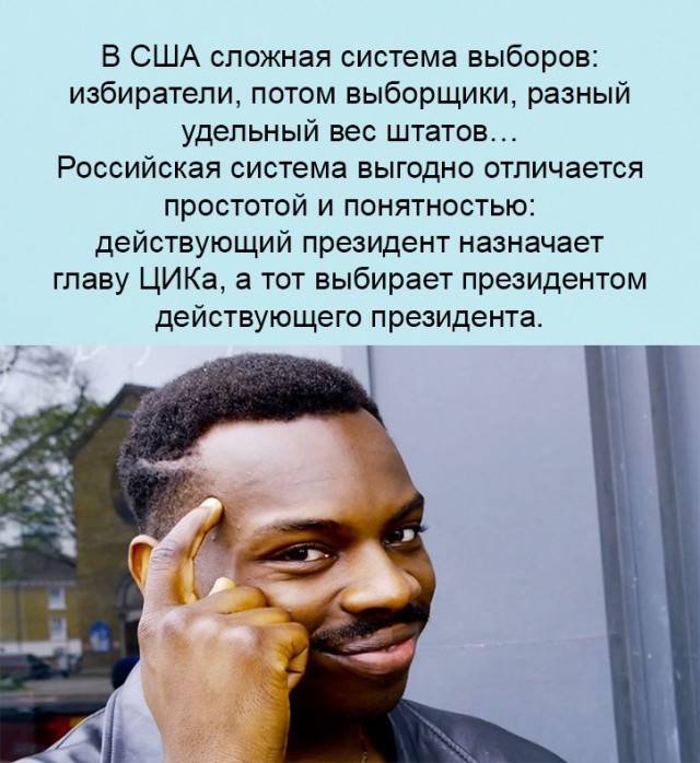 Бредзона 17.11.20