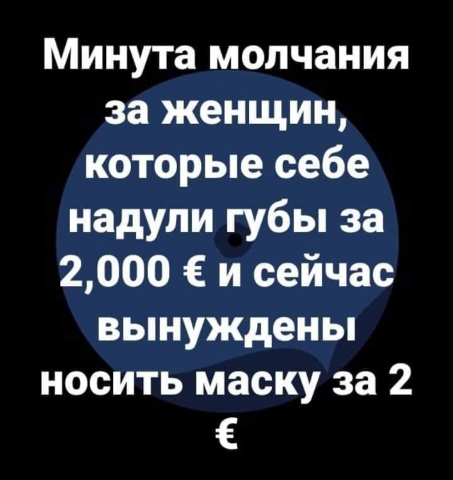 "Перестаньте думать о бабле и ныть": Витас о помощи артистам во время пандемии