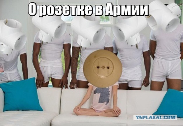 Поздно пить Боржоми