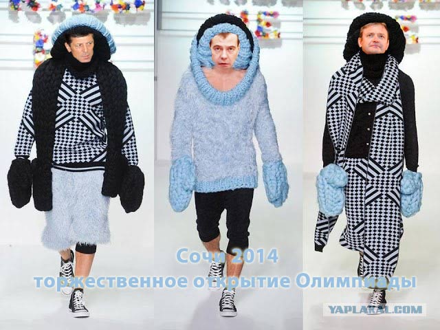 London Fashion Week