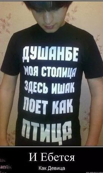 Когда вышел один на один с кавказцем