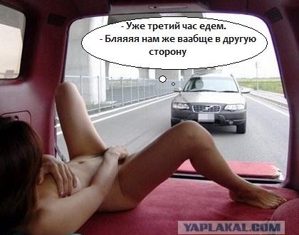 Бредзона 27.02.21