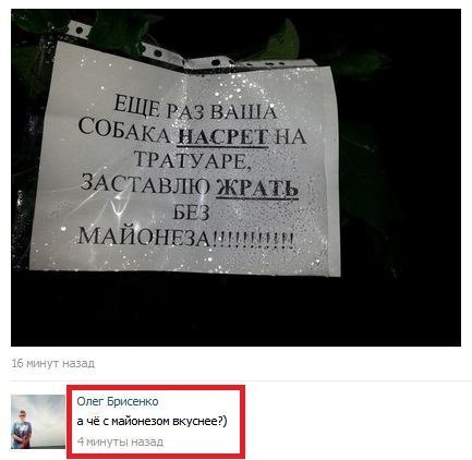 Весёлый полтишок 28.02