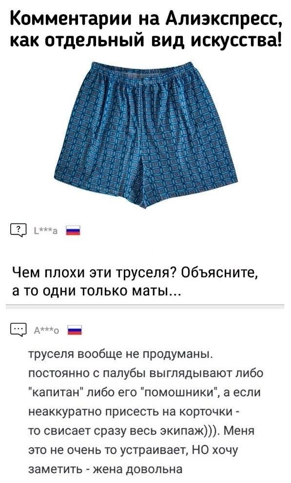 Винегрет из картинок боянистых и не очень для настроения или просто скоротать время