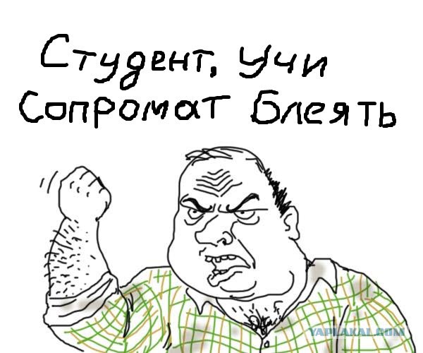 В Волгограде рекламный щит упал на проезжую часть