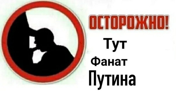 Сергей Лукьяненко: нельзя делать две вещи