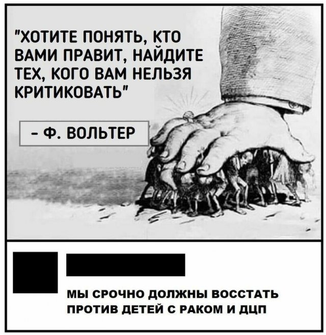Начинается неделька...