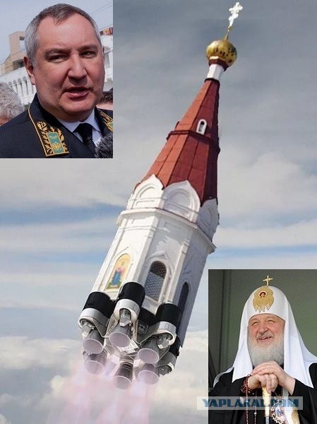 Рогозин заявил о грядущих важных изменениях в космической отрасли России