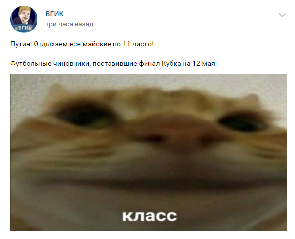 РПЛ 2021.Часть третья
