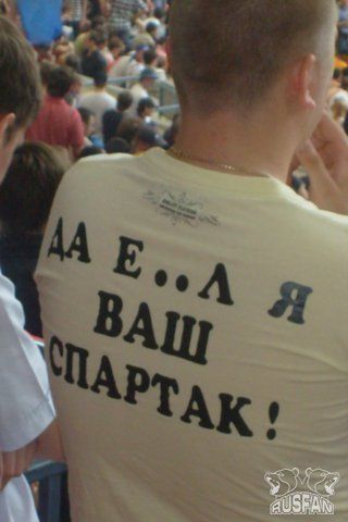 РПЛ 2021.Часть третья